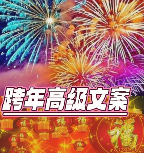 岁月静好，祝福常在（25句唯美短句）