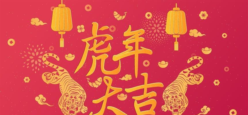 唯美短句，传递祝福（唯美短句）