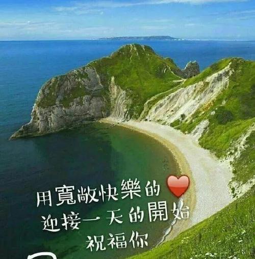 初夏的祝福，迎接高考（2024年微信朋友圈高考祝福语一句话）