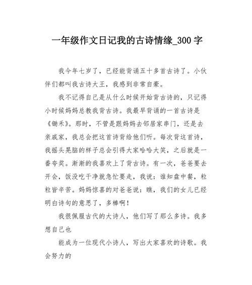 想清楚了，才能放下（一场围绕放下与坚持的挣扎）