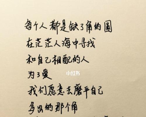 点亮心灵的鸡汤小语（短句中的暖心励志）