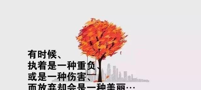 《希望之光》——为你点亮心中的希望之光