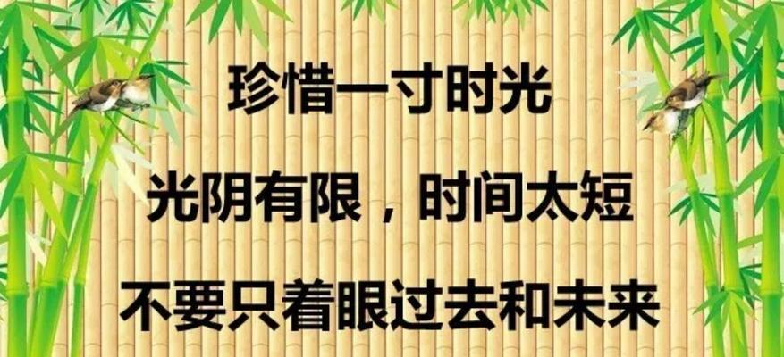 明灯指引（25句话给你人生启迪）