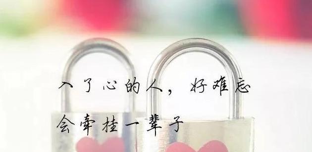 个性签名，一字千金（从抖音中感受生活之美）