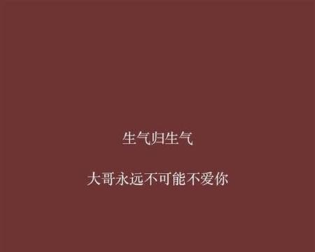 最后的倒计时（掌声响彻世界）