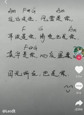 以短句唤起青春记忆，以毕业话语纪念青春年华（以短句唤起青春记忆）