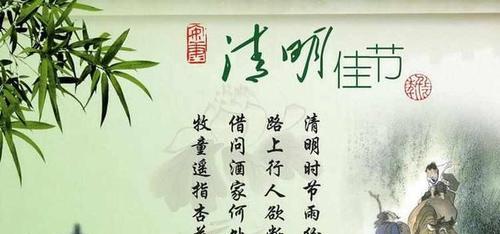 唯美短句传递真挚祝福（唯美短句传递真挚祝福）