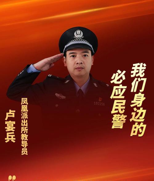 李大钊的名言名句与人生观（李大钊的名言名句与人生观）