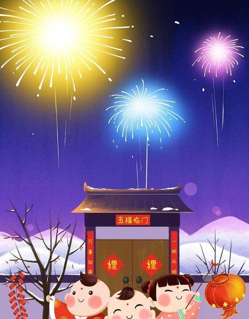 祝你今年财源广进（祝你今年财源广进）