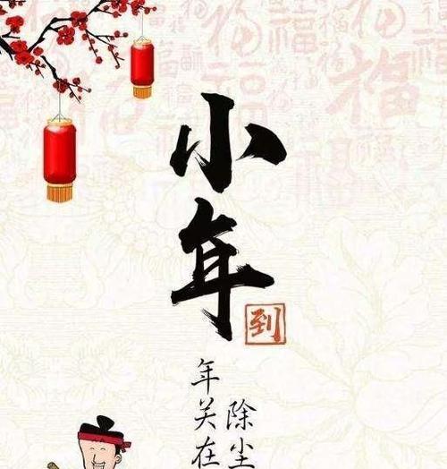 小年朋友圈个性好句，留下难忘瞬间（展现青春美好）