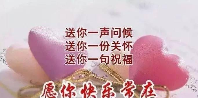 风中的温暖（寒冬中的关怀）